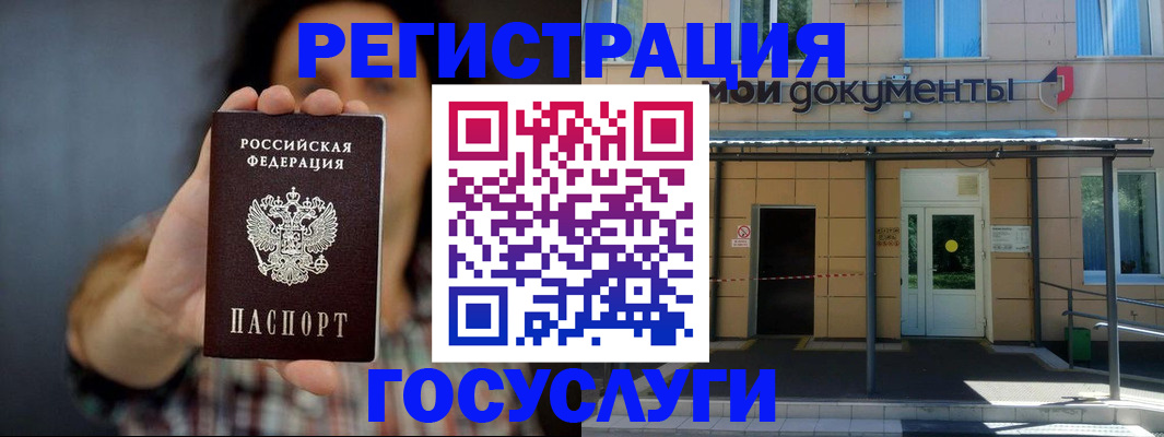 пропишу в квартире в Питкяранте
