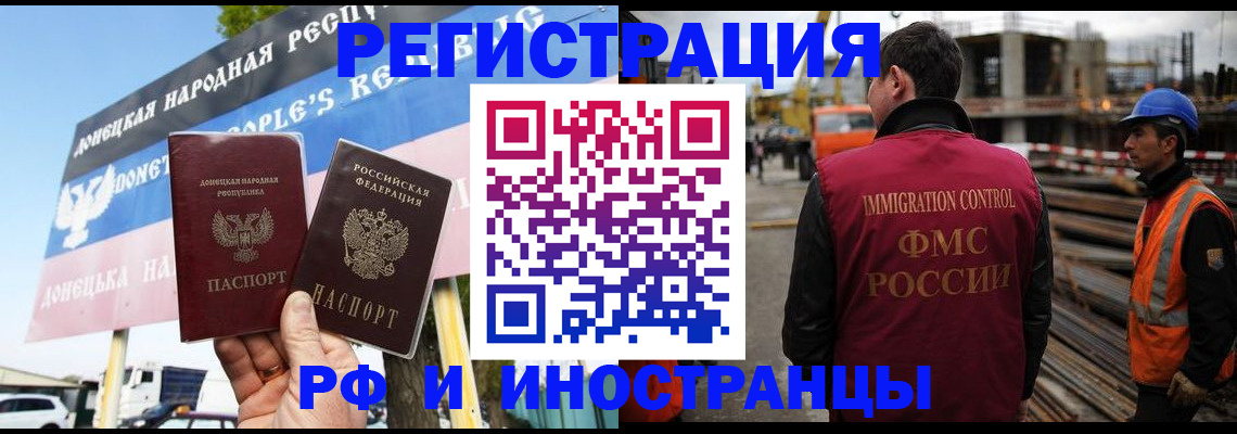 где прописаться в Питкяранте